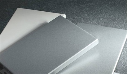 吉林铝单板为什么会成为现在受欢迎的装饰板材